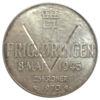 25 крон 1970 року. 25 років визволення Норвегії, UNC купить на monitex.com.ua - 0 25 крон 1970 року. 25 років визволення Норвегії, UNC
