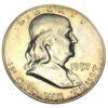 50 центів (Half dollar) 1957 року, «D». США UNC купить на monitex.com.ua - 0 50 центів (Half dollar) 1957 року, «D». США UNC