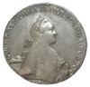 Рубль 1772 года. Екатерина 2, Копия, VF купить на monitex.com.ua - 0 Рубль 1772 года. Екатерина 2, Копия, VF