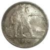 1 рубль 1924 року, ПЛ, XF-UNC, №4 купити на monitex.com.ua - 0 1 рубль 1924 року, ПЛ, XF-UNC, №4