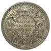 1 рупия 1944 года. Британская Индия. XF купить на monitex.com.ua - 0 1 рупия 1944 года. Британская Индия. XF