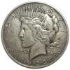 1 доллар (dollar) 1923 года. США XF, №2 купить на monitex.com.ua - 0 1 доллар (dollar) 1923 года. США XF, №2