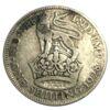 1 шилінг 1928 року. Георг V. Великобританія VF купити на monitex.com.ua - 0 1 шилінг 1928 року. Георг V. Великобританія VF