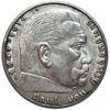 2 рейхсмарки 1939 года, «А» Гинденбург, Третий Рейх XF купить на monitex.com.ua - 0 2 рейхсмарки 1939 года, «А» Гинденбург, Третий Рейх XF