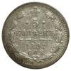 5 копеек 1891 года СПБ АГ Александр 3 VF купить на monitex.com.ua - 0 5 копеек 1891 года СПБ АГ Александр 3 VF