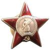 Орден Червоної Зірки № 609317 купити на monitex.com.ua - 0 Орден Червоної Зірки № 609317