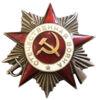 Боевой Орден Отечественной войны 2 ст. № 470024 купить на monitex.com.ua - 0 Боевой Орден Отечественной войны 2 ст. № 470024