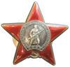 Орден Червоної Зірки № 3172268 купити на monitex.com.ua - 0 Орден Червоної Зірки № 3172268