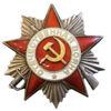 Боевой Орден Отечественной войны 2 ст. № 553404 купить на monitex.com.ua - 0 Боевой Орден Отечественной войны 2 ст. № 553404