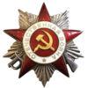 Боевой Орден Отечественной войны 2 ст. № 310643 купить на monitex.com.ua - 0 Боевой Орден Отечественной войны 2 ст. № 310643
