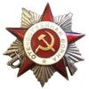 Бойовий Орден Вітчизняної війни 2 ст. № 468148 купити на monitex.com.ua - 0 Бойовий Орден Вітчизняної війни 2 ст. № 468148