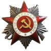 Боевой Орден Отечественной войны 2 ст. № 163463 купить на monitex.com.ua - 0 Боевой Орден Отечественной войны 2 ст. № 163463