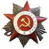 Боевой Орден Отечественной войны 2 ст. № 433847 купить на monitex.com.ua - 0 Боевой Орден Отечественной войны 2 ст. № 433847