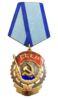 Орден Трудового Красного знамени (плоский тип) № 226369 купить на monitex.com.ua - 0 Орден Трудового Красного знамени (плоский тип) № 226369