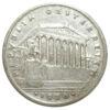 1 шиллинг 1926 года, Австрия, VF купить на monitex.com.ua - 0 1 шиллинг 1926 года, Австрия, VF