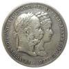 2 флорина 1879 года, Годовщина серебряной свадьбы, Австро-Венгрия, VF купить на monitex.com.ua - 0 2 флорина 1879 года, Годовщина серебряной свадьбы, Австро-Венгрия, VF