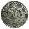 50 рейхспфенігів 1939 року. "А", Третій Рейх, VF купить на monitex.com.ua - 0 50 рейхспфенігів 1939 року. "А", Третій Рейх, VF