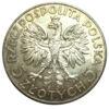 5 злотых 1934 года. Королева Ядвига UNC купить на monitex.com.ua - 0 5 злотых 1934 года. Королева Ядвига UNC