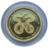 5 доларів 2009 року. Змія. Австралія. Proof купить на monitex.com.ua - 0 5 доларів 2009 року. Змія. Австралія. Proof