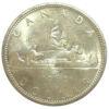 1 долар 1965 року, Канада, UNC, №7 купить на monitex.com.ua - 0 1 долар 1965 року, Канада, UNC, №7