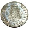 1 форинт 1889 року, Франц Йосиф I, Угорщина UNC купити на monitex.com.ua - 0 1 форинт 1889 року, Франц Йосиф I, Угорщина UNC