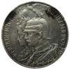 5 марок 1901 года. 200 лет Пруссии. VF-XF купить на monitex.com.ua - 0 5 марок 1901 года. 200 лет Пруссии. VF-XF