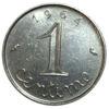 1 сантим 1962-2001 года. Франция. VF купить на monitex.com.ua - 0 1 сантим 1962-2001 года. Франция. VF