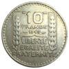 10 франків 1947-1949 роки (мала голова). Франція. VF купить на monitex.com.ua - 0 10 франків 1947-1949 роки (мала голова). Франція. VF