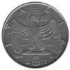 1 ліра 1939-1943 роки, Італія, VF купити на monitex.com.ua - 0 1 ліра 1939-1943 роки, Італія, VF