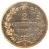 2 чентезимо 1867 року, Італія, VF купити на monitex.com.ua - 0 2 чентезимо 1867 року, Італія, VF
