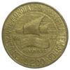 200 лір 1992 року, Виставка марок в Генуї, Італія, VF купить на monitex.com.ua - 0 200 лір 1992 року, Виставка марок в Генуї, Італія, VF