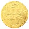 5 грошей 1923 року. Польща VF купити на monitex.com.ua - 0 5 грошей 1923 року. Польща VF