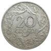20 грошей 1923 року. Нікель. Польща VF купить на monitex.com.ua - 0 20 грошей 1923 року. Нікель. Польща VF