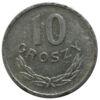 10 грошев 1949 року. Алюміній. Польща VF купить на monitex.com.ua - 0 10 грошев 1949 року. Алюміній. Польща VF