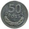 50 грошей 1957-1985 року. Польща VF купити на monitex.com.ua - 0 50 грошей 1957-1985 року. Польща VF
