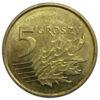 5 грошей 2017-2025 роки Польща VF купить на monitex.com.ua - 0 5 грошей 2017-2025 роки Польща VF