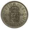 1 шиллинг 1954-1970 года. Шотландский герб. Великобритания. VF купить на monitex.com.ua - 0 1 шиллинг 1954-1970 года. Шотландский герб. Великобритания. VF