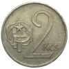 2 крони 1972-1990 року, Чехословаччина, VF купить на monitex.com.ua - 0 2 крони 1972-1990 року, Чехословаччина, VF