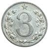 3 гелера 1953-1954 роки, Чехословаччина, VF купить на monitex.com.ua - 0 3 гелера 1953-1954 роки, Чехословаччина, VF