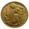 1 крона 1957-1960 роки, Чехословаччина, VF купить на monitex.com.ua - 0 1 крона 1957-1960 роки, Чехословаччина, VF