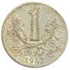 1 крона 1941-1944 роки, Богемія і Моравія, VF купить на monitex.com.ua - 0 1 крона 1941-1944 роки, Богемія і Моравія, VF