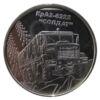 10 гривен 2019 год КрАЗ-6322 "Солдат" (из годового набора) купить на monitex.com.ua - 0 10 гривен 2019 год КрАЗ-6322 "Солдат" (из годового набора)