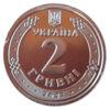 2 гривні 2021 рік, Ярослав Мудрий (з річного набору) купити на monitex.com.ua - 0 2 гривні 2021 рік, Ярослав Мудрий (з річного набору)
