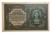 Банкнота 500 марок 1919 року, Польща, UNC купити на monitex.com.ua - 0 Банкнота 500 марок 1919 року, Польща, UNC