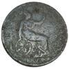 1/2 пенни 1892 года. Великобритания. F-VF купить на monitex.com.ua - 0 1/2 пенни 1892 года. Великобритания. F-VF