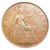 1 пенни 1920 года. Великобритания. F. №2 купить на monitex.com.ua - 0 1 пенни 1920 года. Великобритания. F. №2