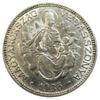 2 пенго 1936 року. Угорщина XF купити на monitex.com.ua - 0 2 пенго 1936 року. Угорщина XF