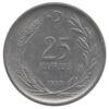 25 курушей 1959 года. Турция VF купить на monitex.com.ua - 0 25 курушей 1959 года. Турция VF