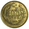 100 лір 1988-1994 року. Туреччина VF купить на monitex.com.ua - 0 100 лір 1988-1994 року. Туреччина VF