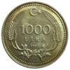 1000 лір 1990-1994 року. Туреччина VF купити на monitex.com.ua - 0 1000 лір 1990-1994 року. Туреччина VF